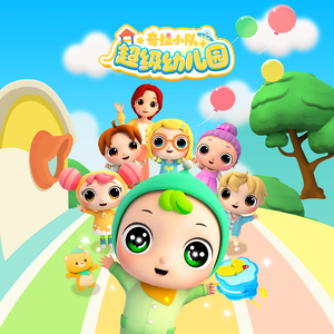 天堂一区二区三区在线观看
