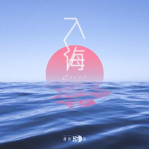 天堂一区二区三区在线观看
