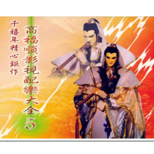 天堂一区二区三区在线观看
