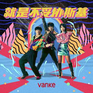 天堂一区二区三区在线观看
